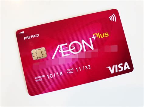 smart card aeon|aeon card japan.